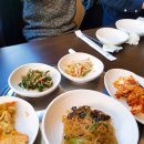 찜고기일번지
