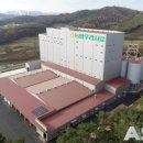 당진축산업협동조합 배합사료공장 이미지