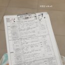 서산조은내과의원 이미지