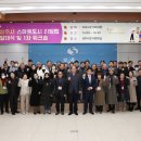 스마트리빙 이미지