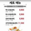 김호권의청년어부 이미지