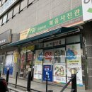 복음사진관 - 남구 봉선중앙로 81 | 복음사진관