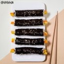 선비꼬마김밥 미사강변점