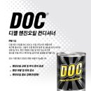 엘리트크리닝 이미지