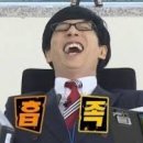 콩툰 이미지