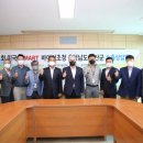 금산인삼영농조합 이미지
