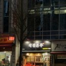 도봉-쌍문-도봉-1351 이미지