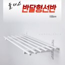 971 이미지
