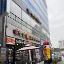 탕정점 현대자동차 이미지