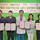 위비앙병원 이미지