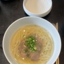 탄백 이미지