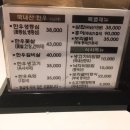 신림정 이미지