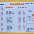 베르네닭강정 이미지