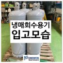 경원ENG 이미지