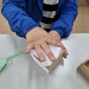 오감토탈미술 이미지