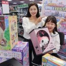 풍성할인마트 이미지