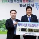 스카이 관광여행사 이미지