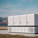 공주밧데리 이미지