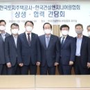 경남건설엔지니어링