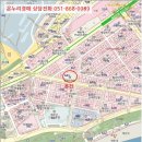 해운대로570번길 17 이미지