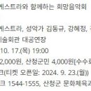 한빛유통 이미지