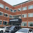 성남시여성복지회관 이미지