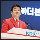 뉴에프앤비 이미지