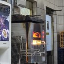 원조서울아나고 이미지