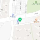 가경치과의원 이미지