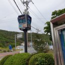 삼동초등학교 이미지