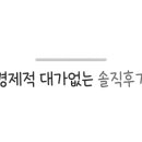 호텔 스테이 구미 이미지