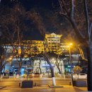 시안 | 중국 서안(시안) 호텔 후기, 진장 웨스트 캐피탈 인터내셔널 호텔