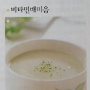 미음 이미지