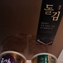 한국유통상사 이미지