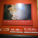 홍콩반점0410창원상남점