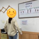 슬기로홈