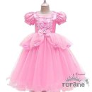 오로라핑크 이미지