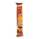 윤이네문방구 | [임신일기] 23주차 | 23주차 배크기, 배뭉침 후 급격히 커진 배크기, 다리 쥐내림, 심장 두근거림 증상...