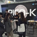 휴메디칼 이미지