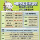 (주)제이엠커리어 서울숲센터 네이버블로그