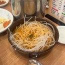 이마트24 R범어점 이미지