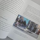 기촌 | [책리뷰 도서추천] 내 인생의 가우디 - 가우디 입장에서 가우디 작품 바라보기