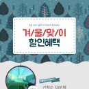 우정골프연습장 이미지