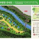 삼정 이미지