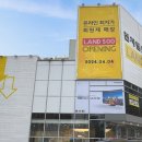 500 이미지