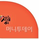 정희유통
