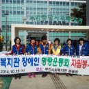 명랑클럽 이미지