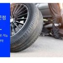 우성카정비 이미지