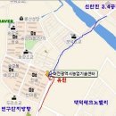 특수 4-H 동아리 2학기 두번째 봉사활동 안내/9월 16일 (일요일) 이미지