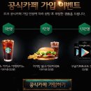 녹스PC 이미지